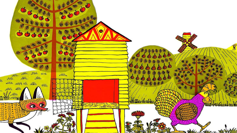 An illustration of a hen going for a walk through a farmyard followed by a fox, from the front cover of Rosie's Walk