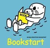 Logo bookstart in japan small